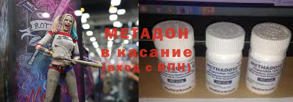 тгк Балабаново