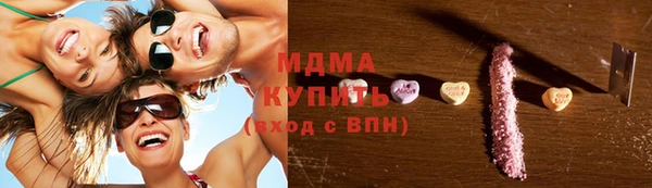 амфетамин Баксан