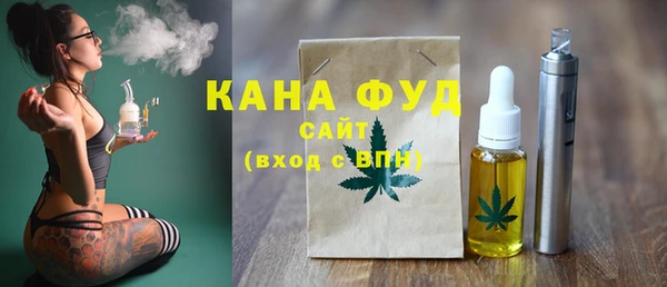 MESCALINE Балахна