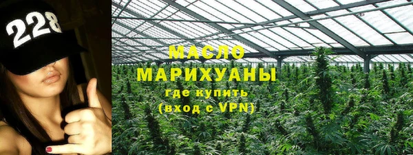 амфетамин Баксан