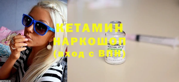 тгк Балабаново