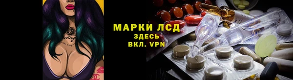 амфетамин Баксан