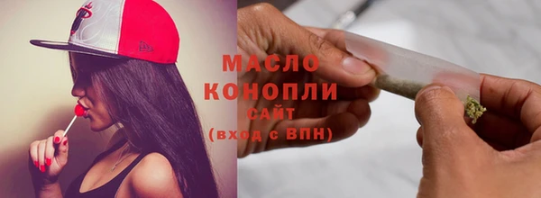 амфетамин Баксан