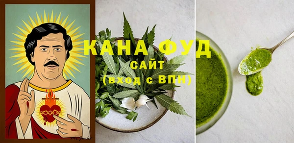 амфетамин Баксан