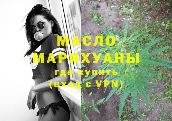 тгк Балабаново