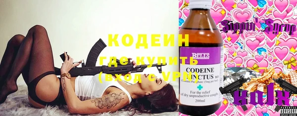 тгк Балабаново