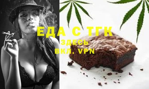 амфетамин Баксан