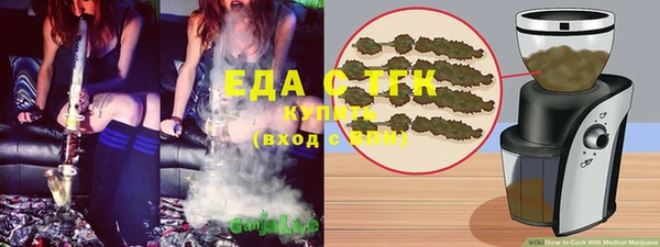 амфетамин Баксан