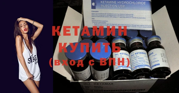 тгк Балабаново