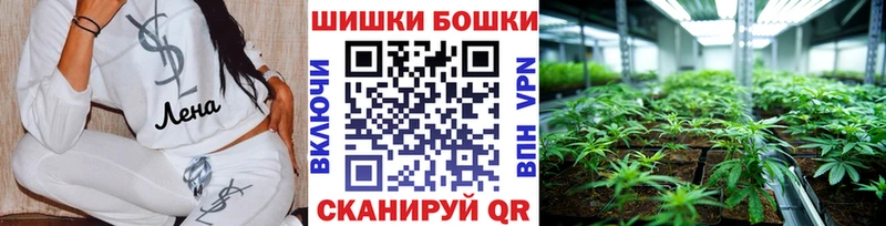 гидра зеркало  где купить наркоту  Куйбышев  Каннабис MAZAR 